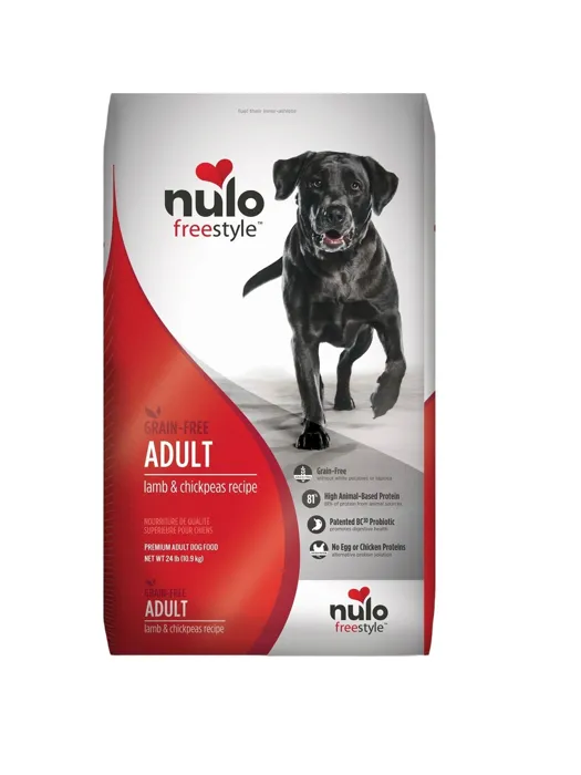 Nulo Dog Adult Lamb 4.5#