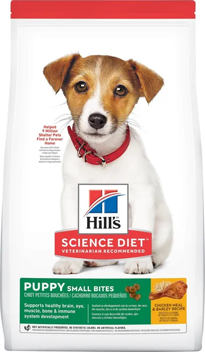 Science Diet Puppy Small Bites Chicken 15.5#