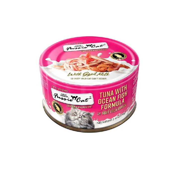 Fussie Cat Tuna/Oceanfish in Goat Milk 2.47oz