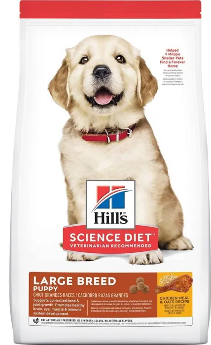 Hill's Large Breed Puppy Chicken/Rice 27.5#