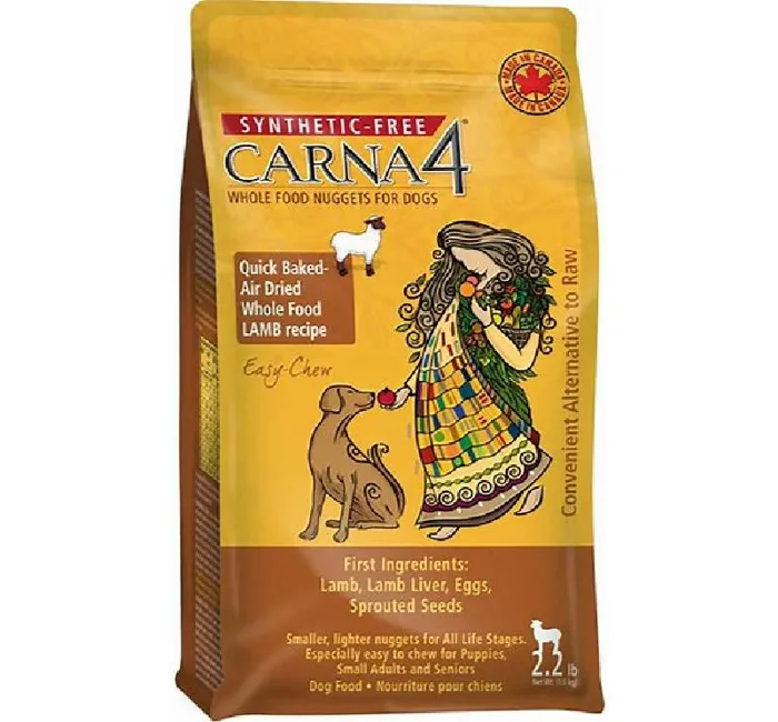 Carna4 Dog Easy Chew Lamb 2.2#