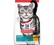 Adult Indoor Chicken Recipe Dry Cat Food 3.5-lb