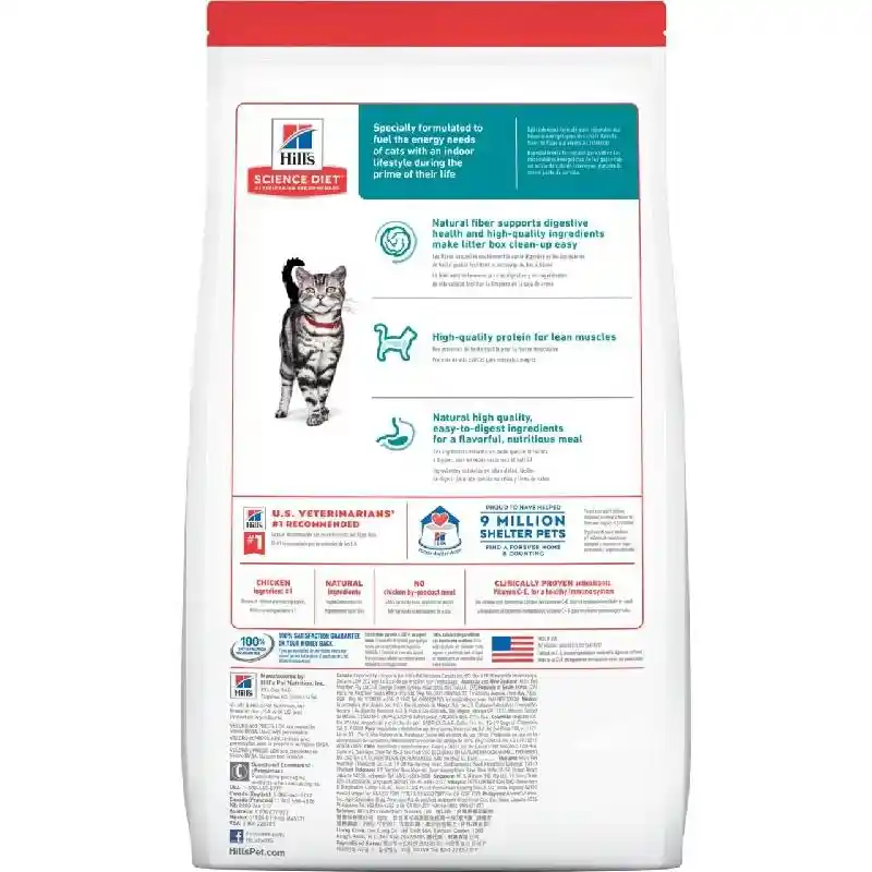 Adult Indoor Chicken Recipe Dry Cat Food 3.5-lb