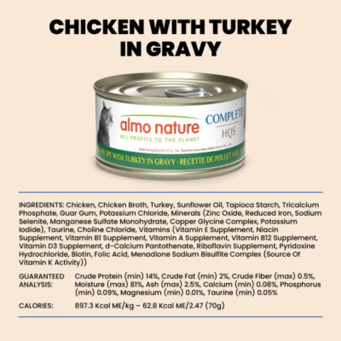 Almo Nature Complete Cat Chicken w/ Turkey 2.47oz