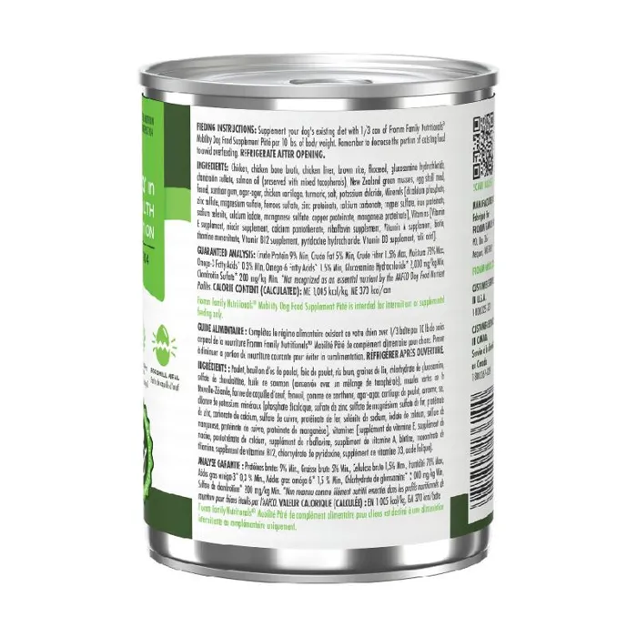 Fromm Nutritionals Mobility Pate 13oz