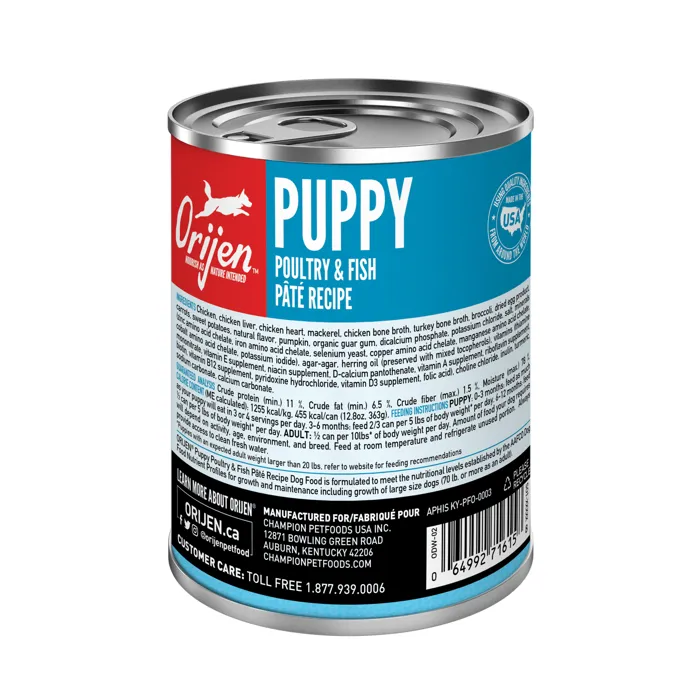 Orijen Dog Puppy 12.8oz