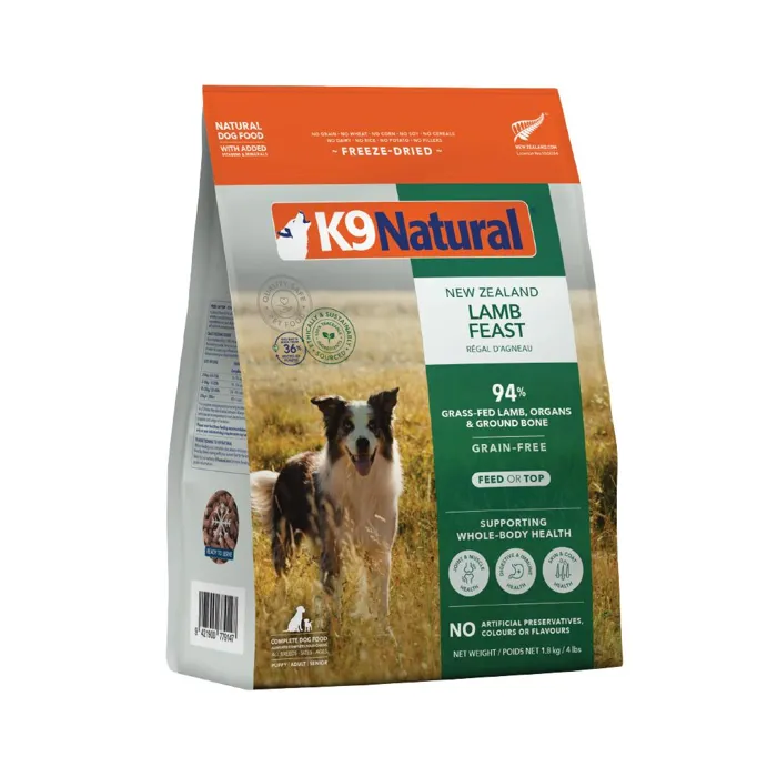 K9 Naturals FD Lamb 4#