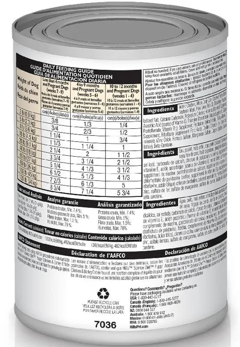 Puppy Chicken & Barley Entree Canned Dog Food 13-oz