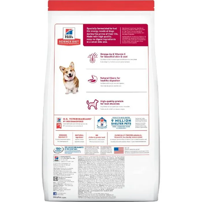 Adult Sm Bites Chkn & Barley Dog Food 5-lb