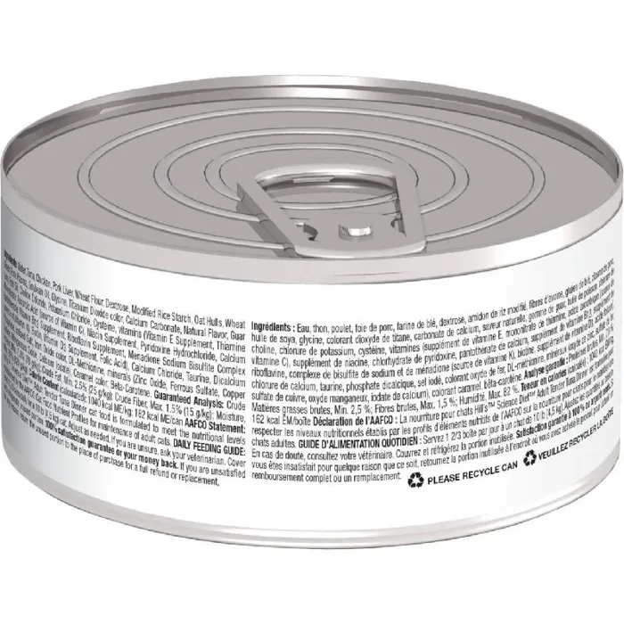 Sd Tender Tuna 5.5oz
