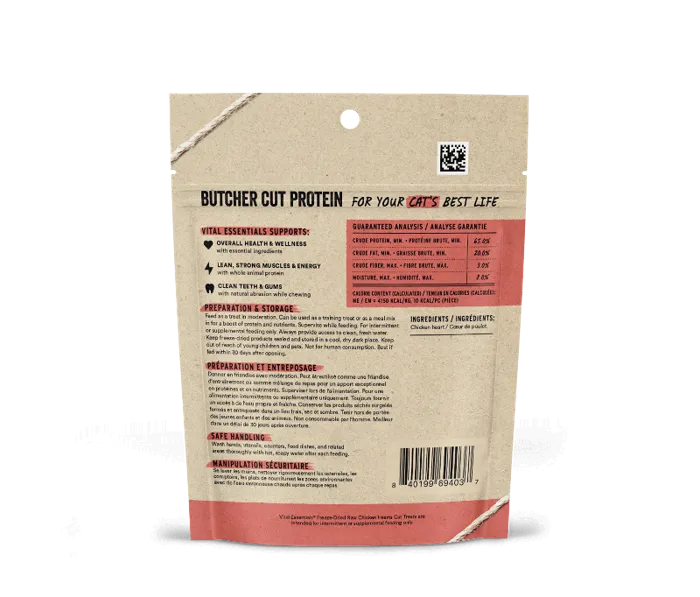 Freeze-dried Chicken Hearts Cat Treat