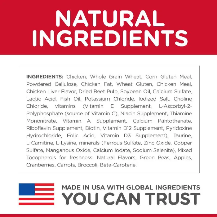 Adult Indoor Chicken Recipe Dry Cat Food 3.5#