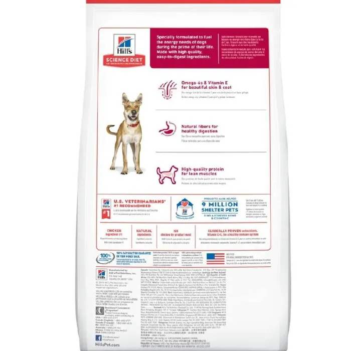 Science Diet Adlt Chkn&barley Dog Food, 35 Lb