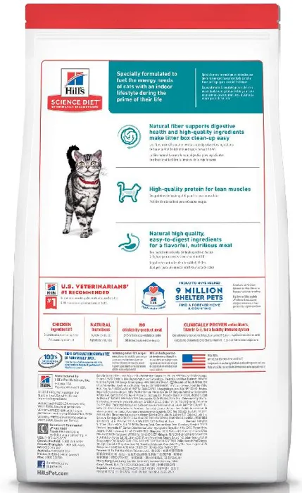 Adult Indoor Chicken Recipe Dry Cat Food 3.5#