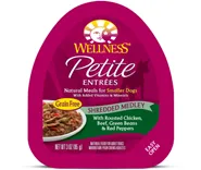 Petite Entrées Shredded Medley With Roasted Chkn B