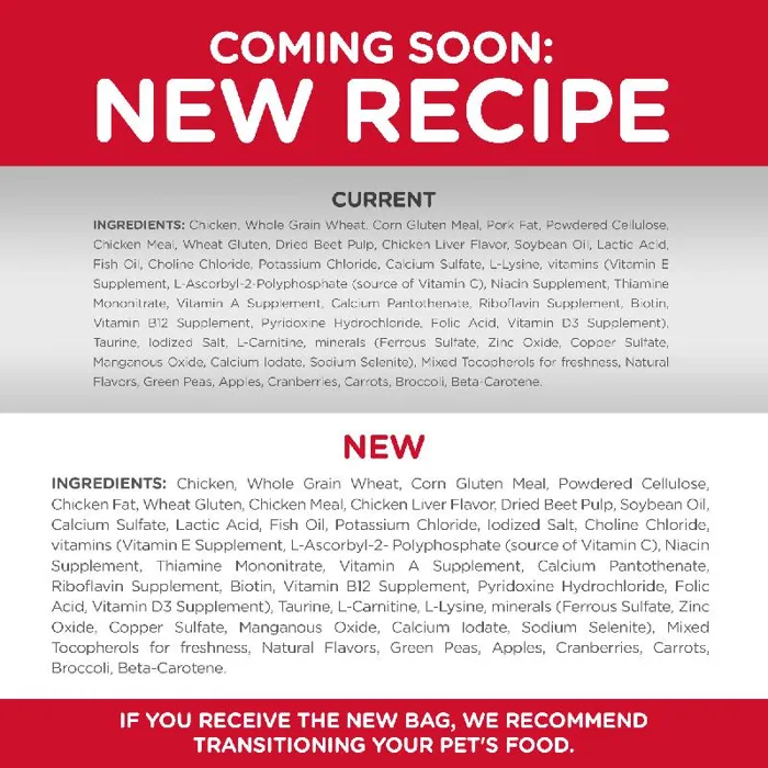 Adult Indoor Chicken Recipe Dry Cat Food 3.5#
