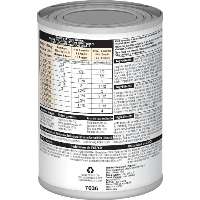 Puppy Chkn & Barley Entree Canned Dog Food 13-oz