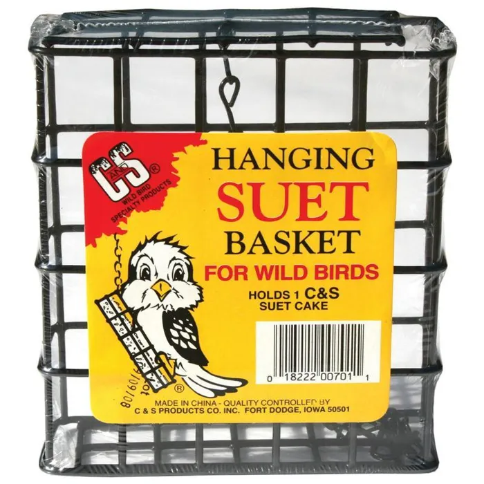 Small Wire Suet Basket 1.5x4x5"