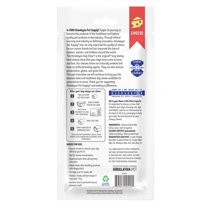 Himalayan Dog Chew Large 3.5oz