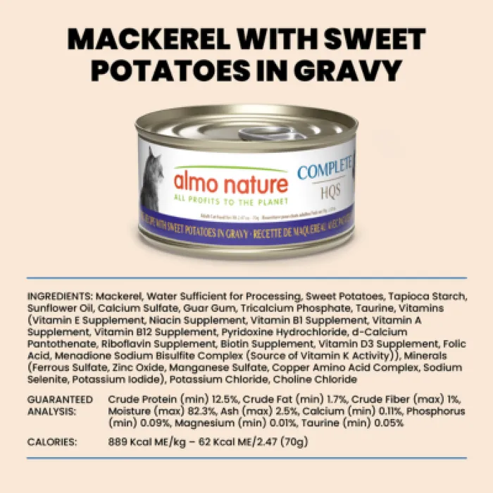 Almo Nature Complete Mackerel/Sweet Potato 2.47oz