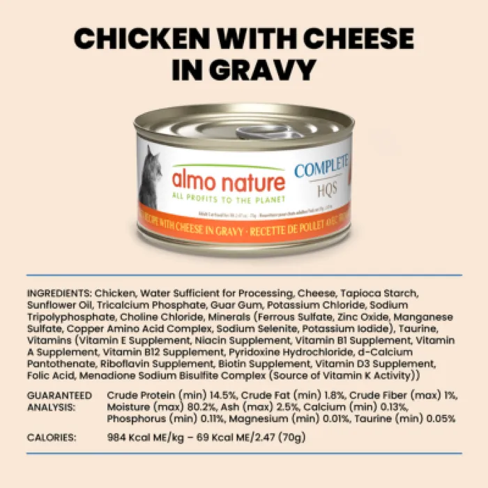 Almo Nature Complete Cat Chicken & Cheese 2.47oz