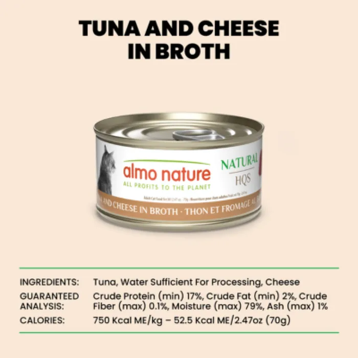 Almo Nature Cat Hqs Natural Tuna & Cheese 2.47oz
