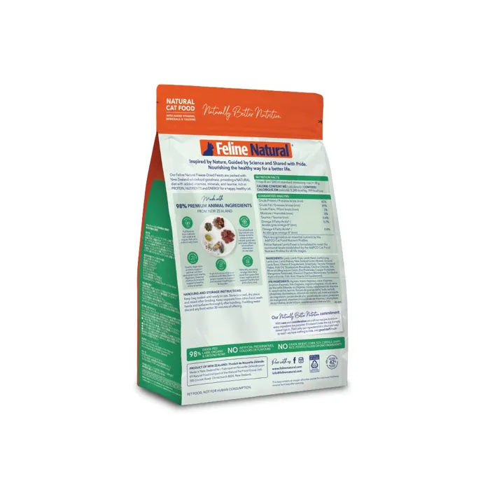 Feline Natural FD Lamb 11oz