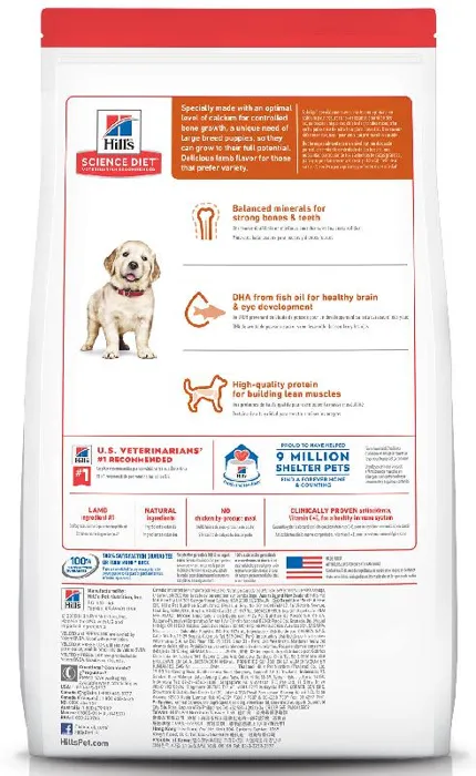 Hill's Large Breed Puppy Chicken/Rice 27.5#