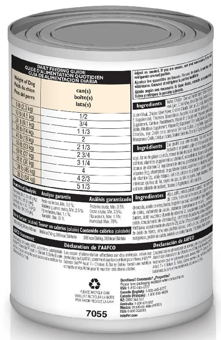 Science Diet Dog Chicken/Barley 7+ 13oz