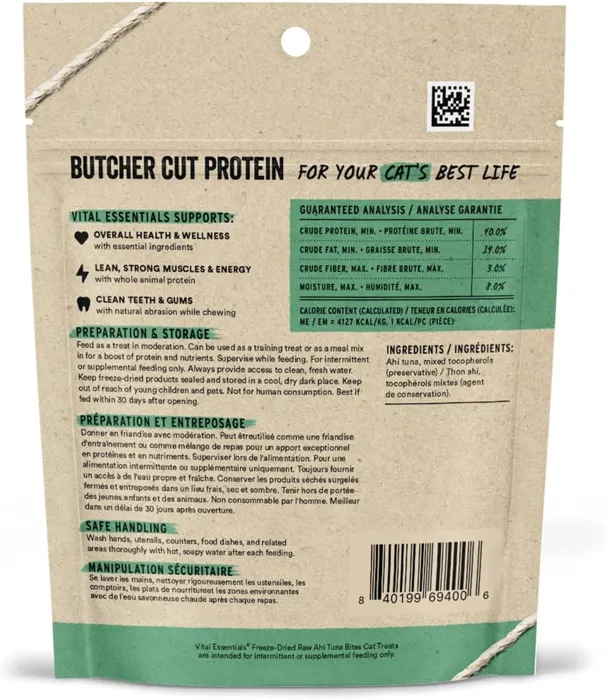 Vital Essentials Cat Treat Ahi Tuna 1oz
