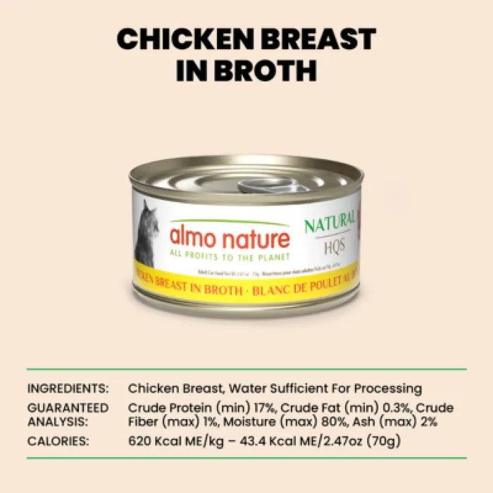 Almo Nature Cat Chicken Breast Can 2.5oz