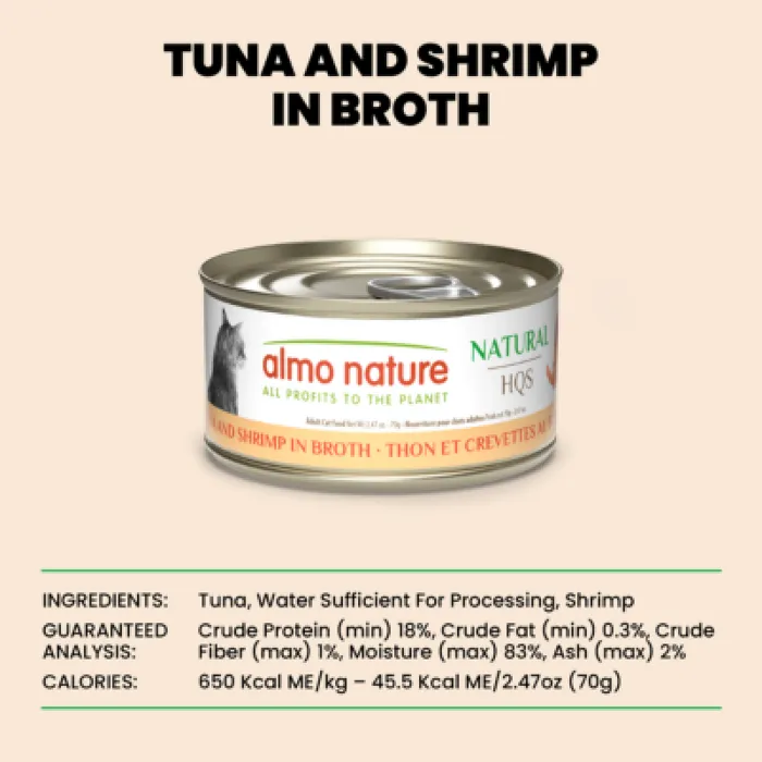 Almo Nature Cat Tuna & Shrimp In Broth 2.47oz