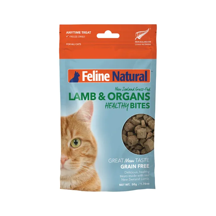 K9 Natural Cat FD Lamb Bits 1.76oz