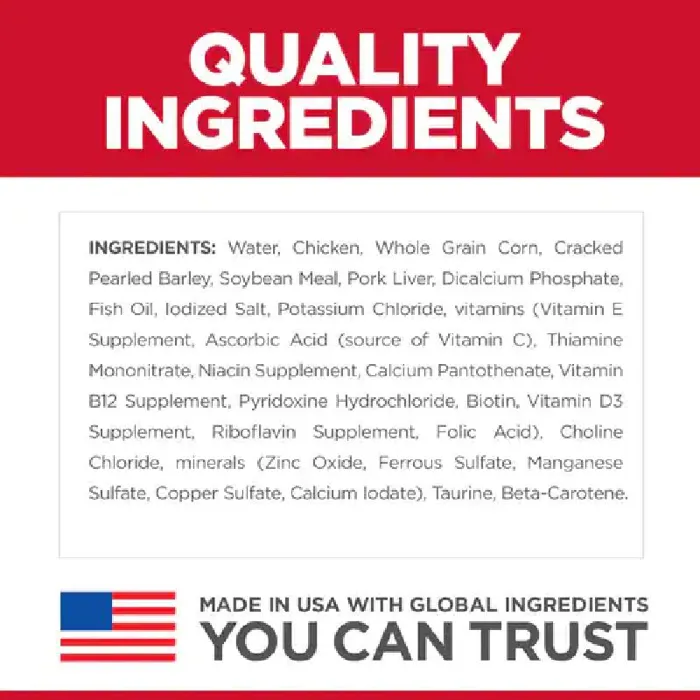 Puppy Chkn & Barley Entree Canned Dog Food 13-oz